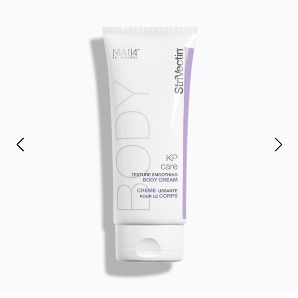 StriVectin KP Care Texture Smoothing Body Cream NIB 6.7oz